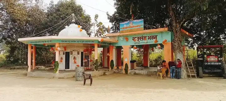 Pratap Nagar Chauraha Hardoi