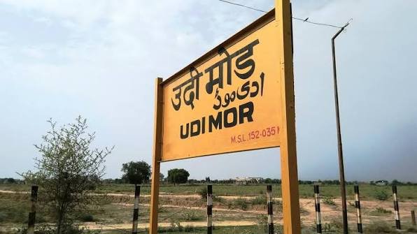 Udi Mod Chauraha Kamet: Location, Directions, Nearby Areas
