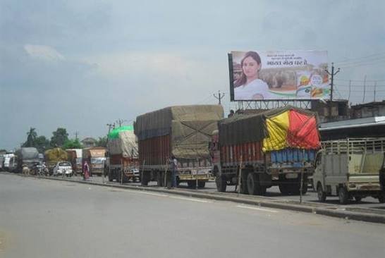 Gopiganj Chauraha Gopiganj: Location, Directions, Nearby Areas