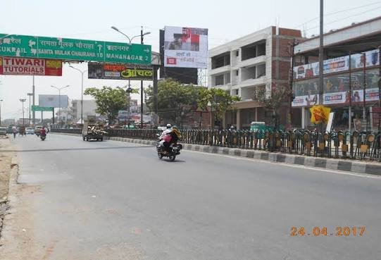 Khurram Nagar Chauraha Lucknow: Location, Directions, Nearby Areas
