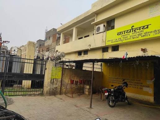 Power House Chauraha Lucknow: Location, Directions, Nearby Areas