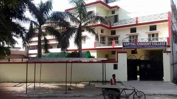 Prabhat Chauraha Lucknow