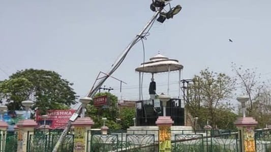 Ram Gopal Chauraha Kanpur
